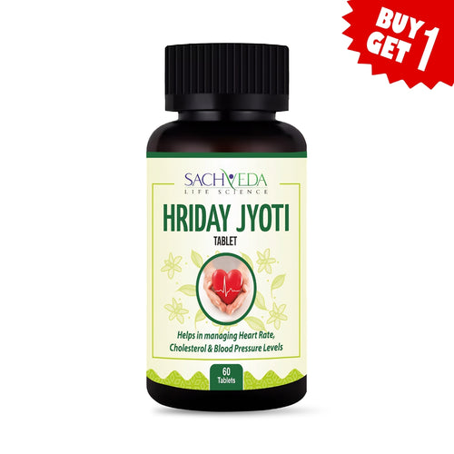 Sachveda Hriday Jyoti – Ayurvedic Heart Health Support | Buy1Get1 Free