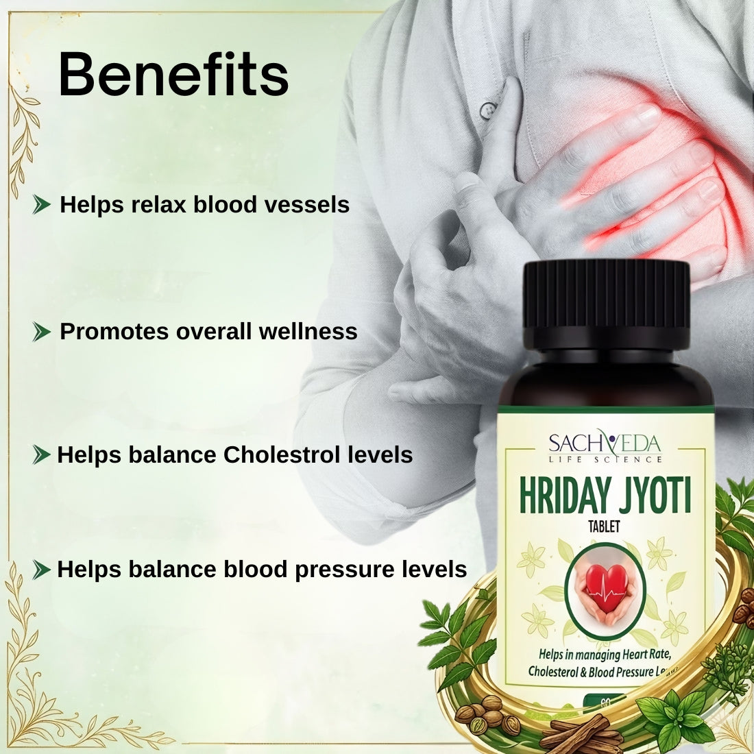 Sachveda Hriday Jyoti – Ayurvedic Heart Health Support | Buy1Get1 Free