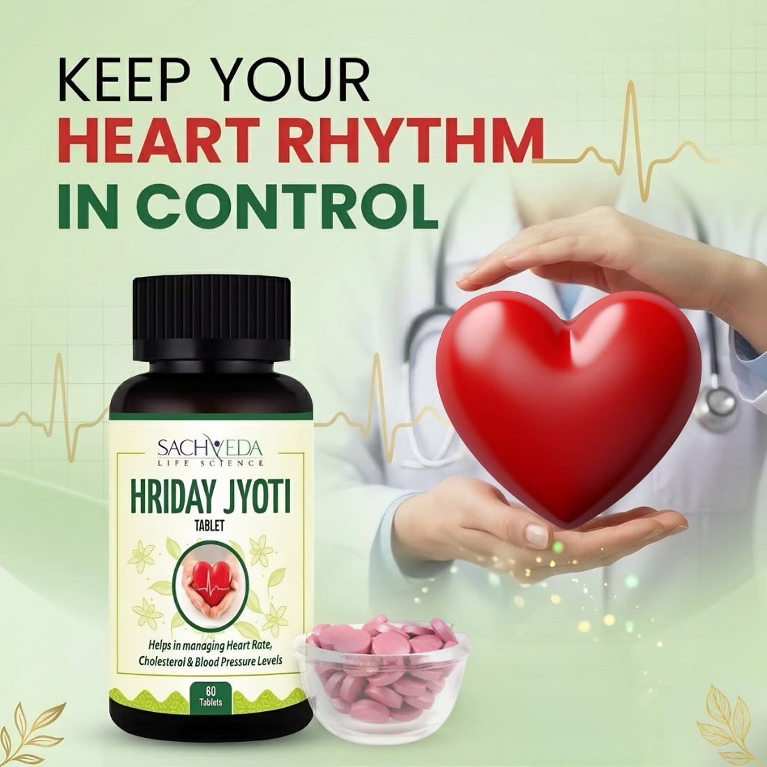 Sachveda Hriday Jyoti – Ayurvedic Heart Health Support | Buy1Get1 Free