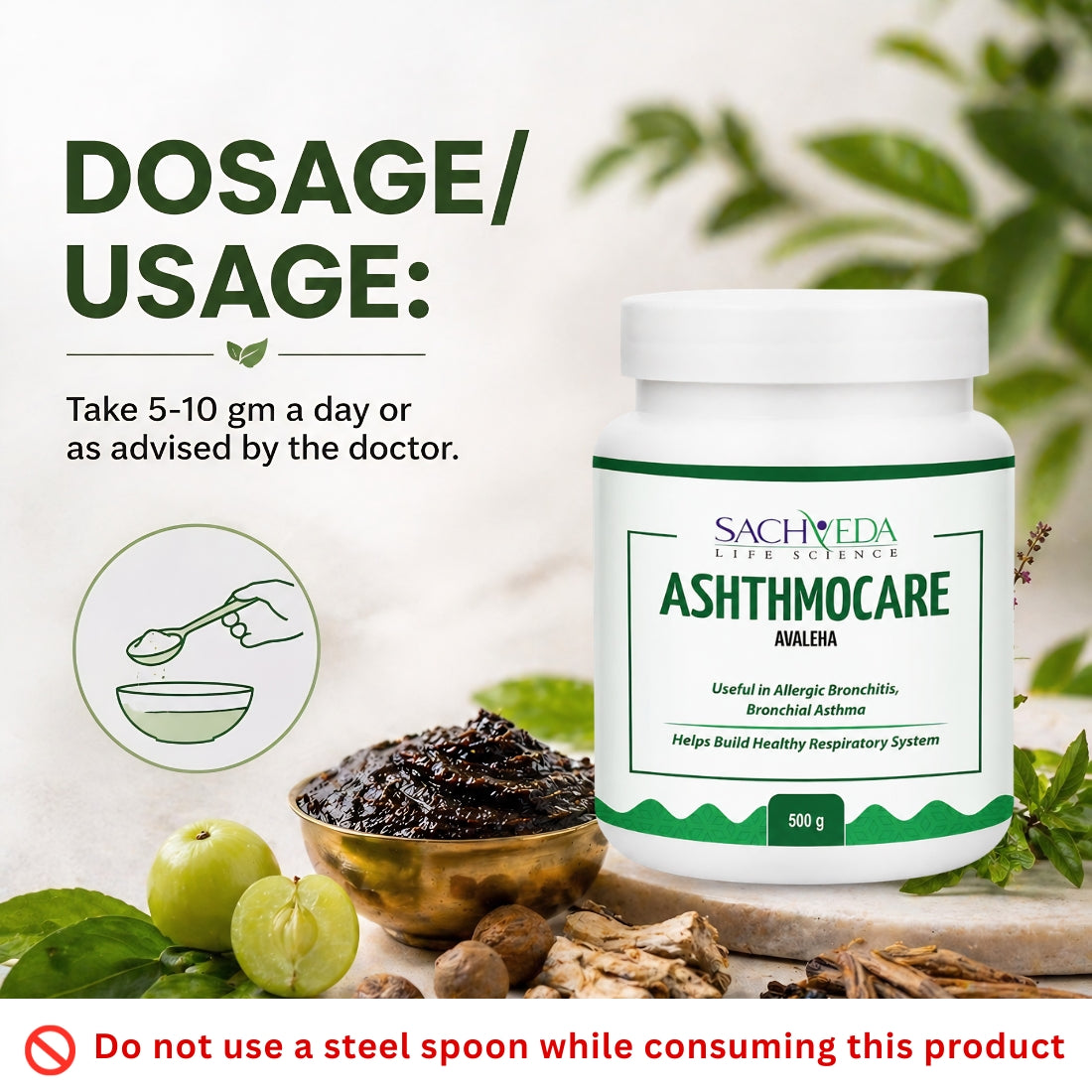 Sachveda Asthmocare Avaleha – Ayurvedic Respiratory Support | Buy1Get1 Free