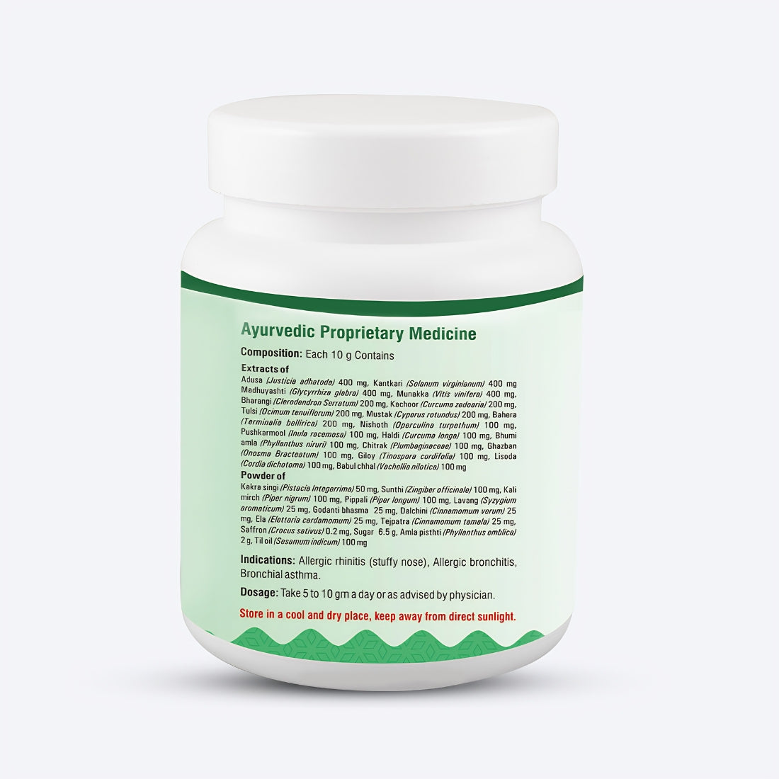 Sachveda Asthmocare Avaleha – Ayurvedic Respiratory Support | Buy1Get1 Free