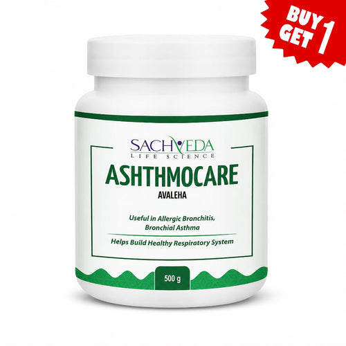 🎁 Sachveda Asthmocare Avaleha – Ayurvedic Respiratory Support (100% off)