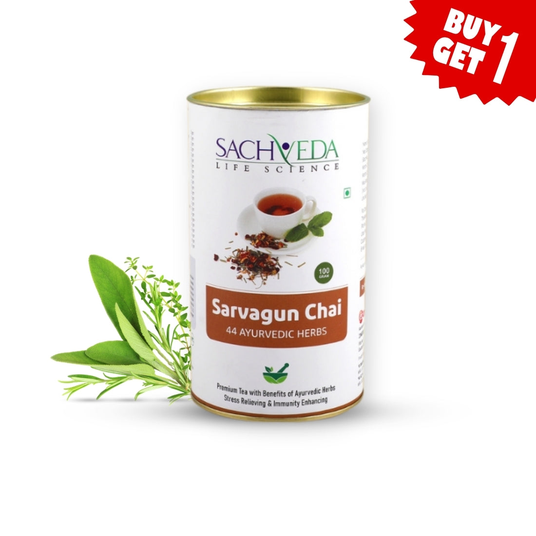 🎁 Sarvagun Chai – Ayurvedic Tea with 44 Rare Herbs | Buy1Get1 Free (100% off)