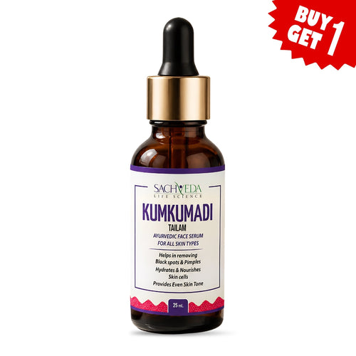 🎁 Sachveda Kumkumadi Tailam – Ayurvedic Face Serum (100% off)