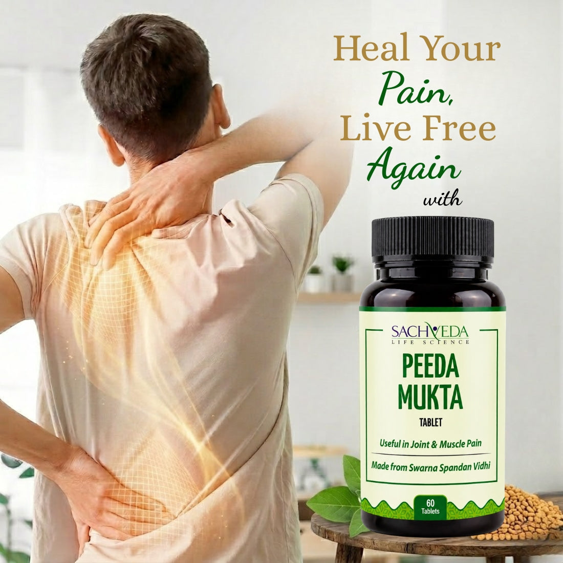 Sachveda Peeda Mukta Tablets – Ayurvedic Joint & Pain Relief Support | Buy1Get1 Free