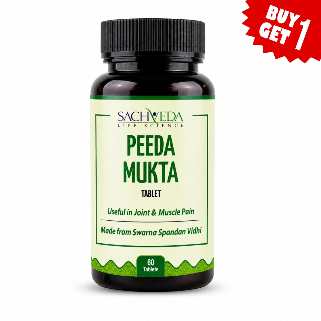 🎁 Sachveda Peeda Mukta Tablets – Ayurvedic Joint & Pain Relief Support (100% off)