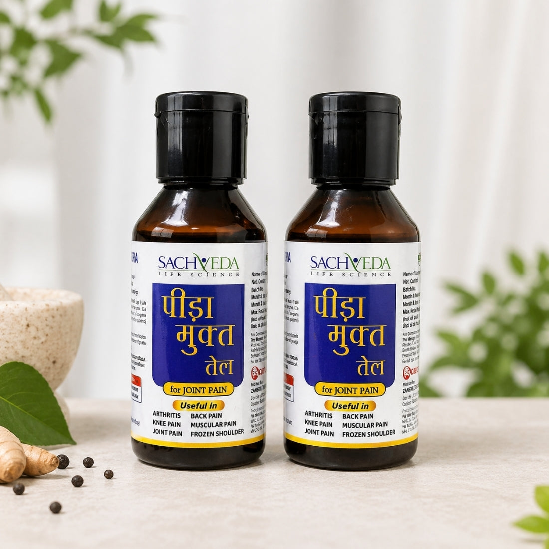 Sachveda Peeda Mukta Oil – Gold-Infused Ayurvedic Pain Relief Oil | Buy1Get1 Free
