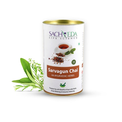 Sarvagun Chai – Ayurvedic Tea with 44 Rare Herbs