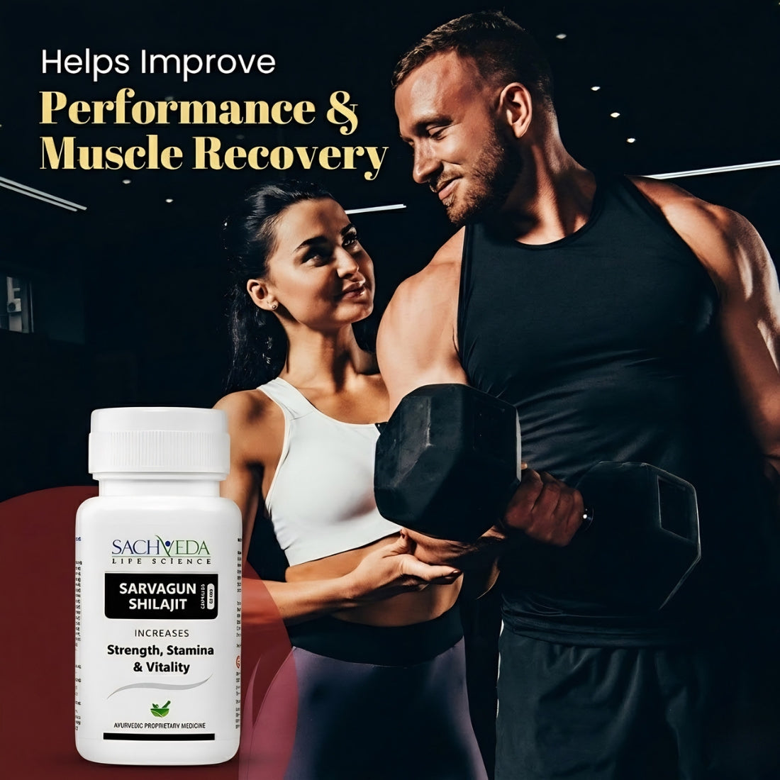 Sarvagun Shilajit Capsules | Ayurvedic Strength, Stamina & Vitality Support | Buy1Get1 Free