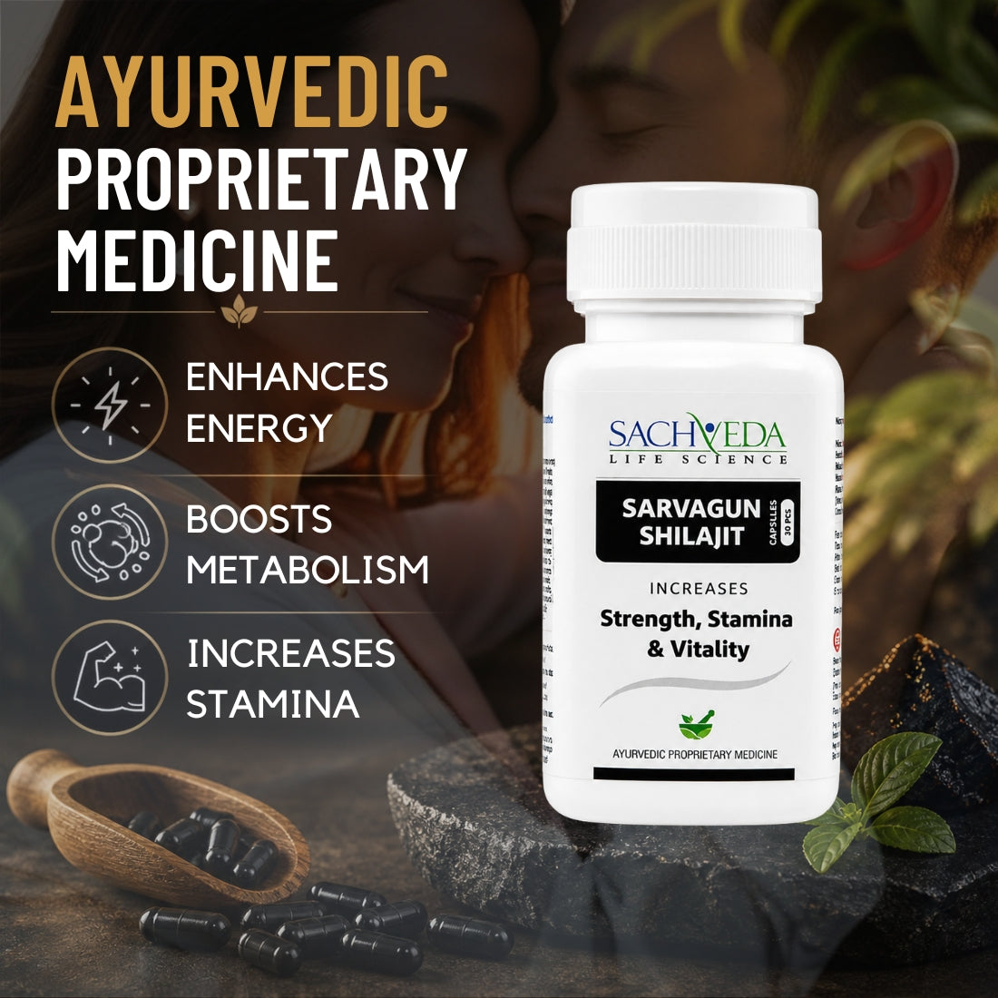 Sarvagun Shilajit Capsules | Ayurvedic Strength, Stamina & Vitality Support | Buy1Get1 Free