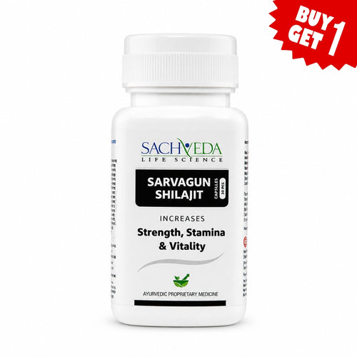 Sarvagun Shilajit Capsules | Ayurvedic Strength, Stamina & Vitality Support | Buy1Get1 Free