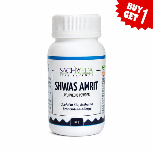 🎁 Sachveda Shwas Amrit – Ayurvedic Respiratory & Immunity Support Powder (100% off)